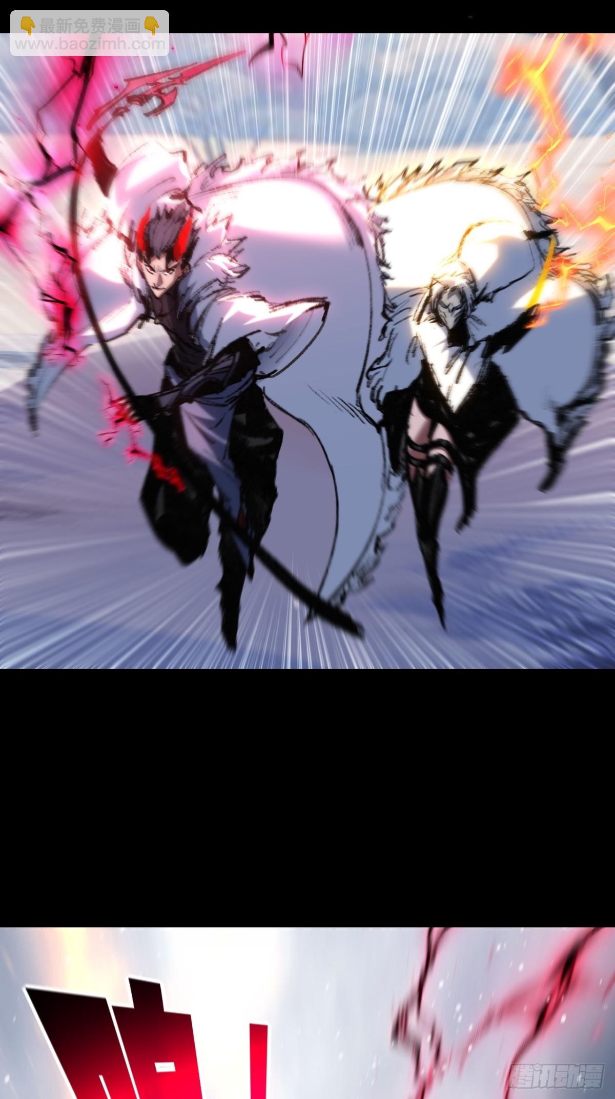 第55话 门-第56话