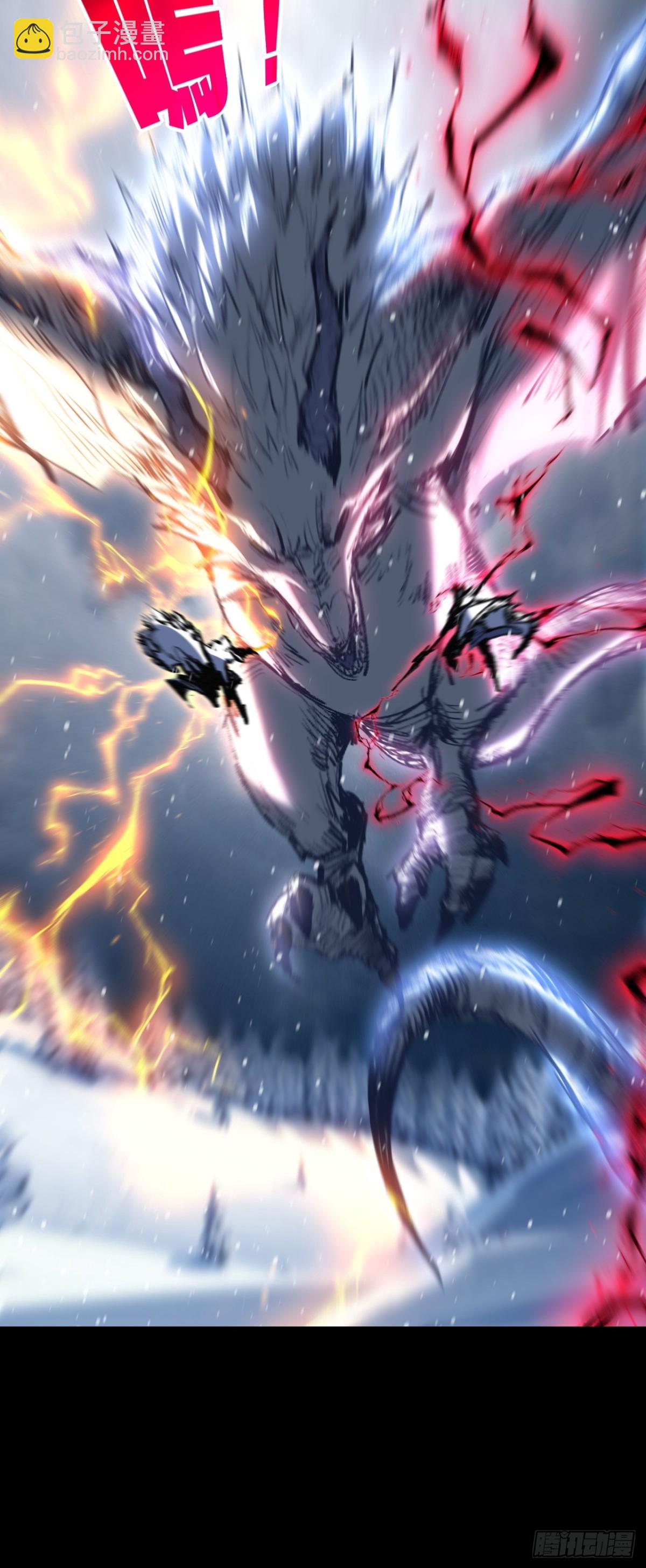 第55话 门-第56话