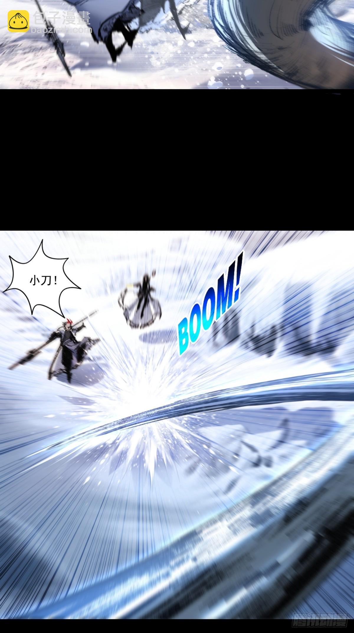 第55话 门-第56话