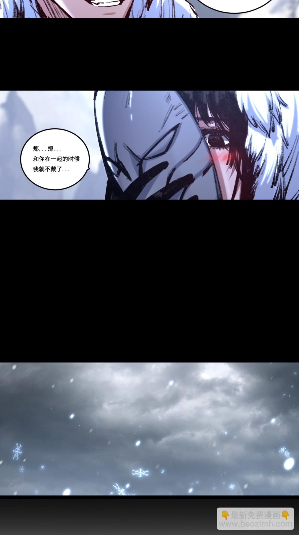 第55话 门-第56话