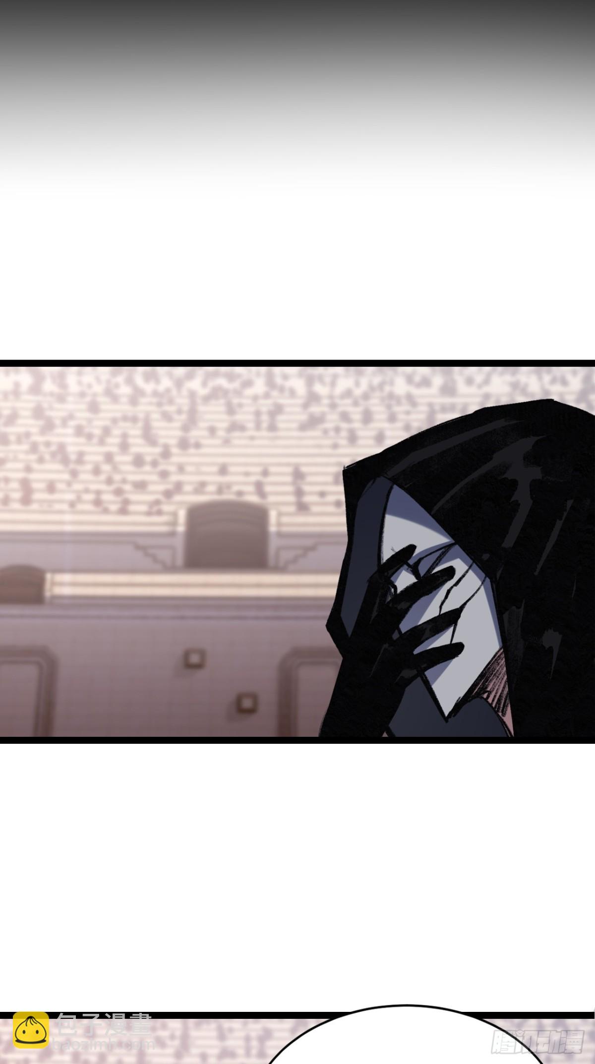 第55话 门-第56话