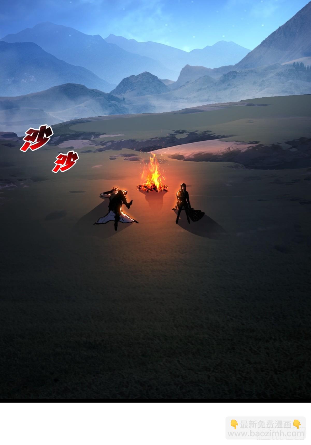 第55话 门-第56话