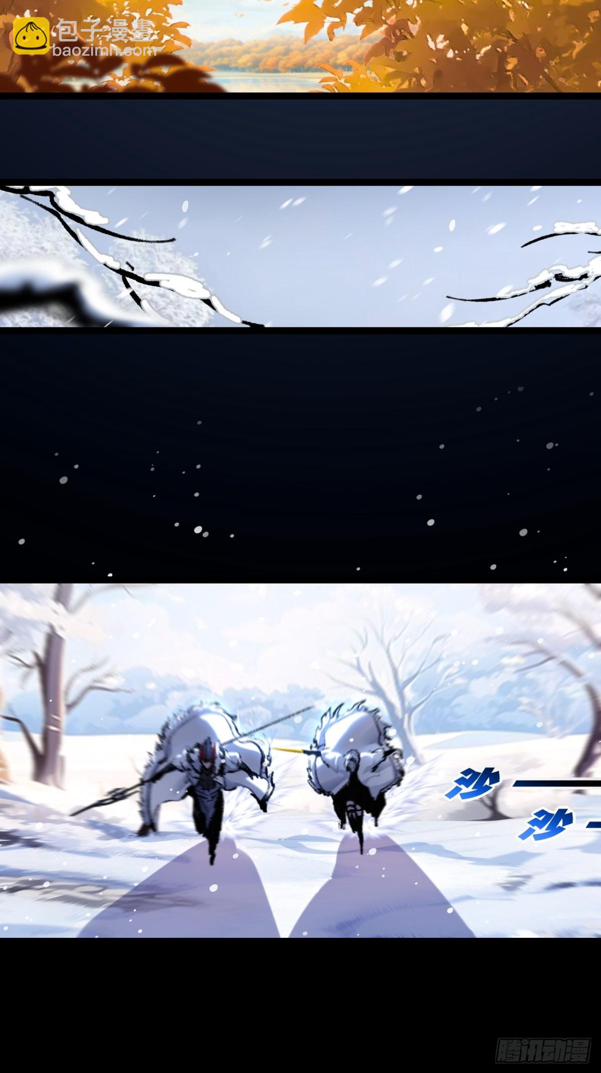 第55话 门-第56话