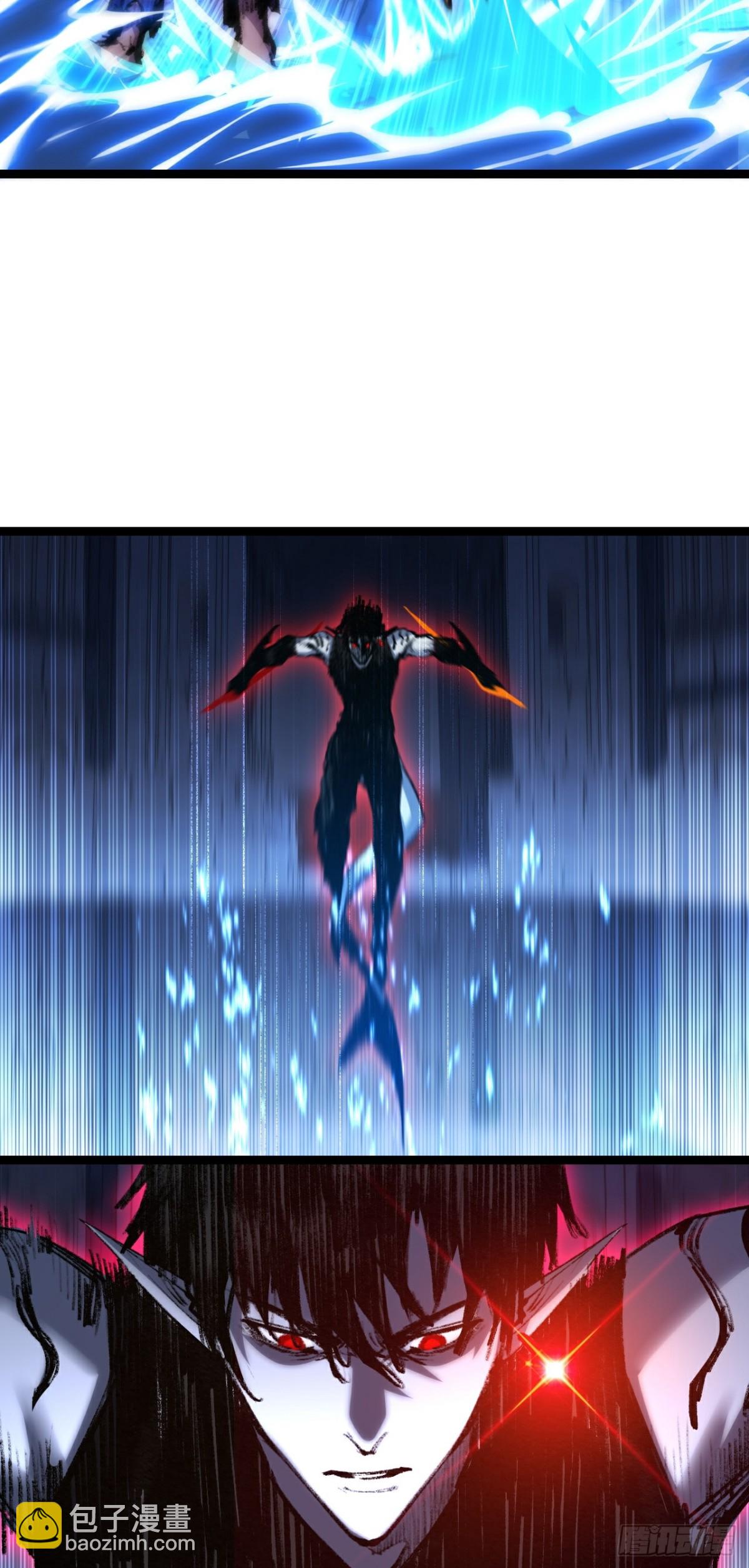 第59话 玩家？-第60话