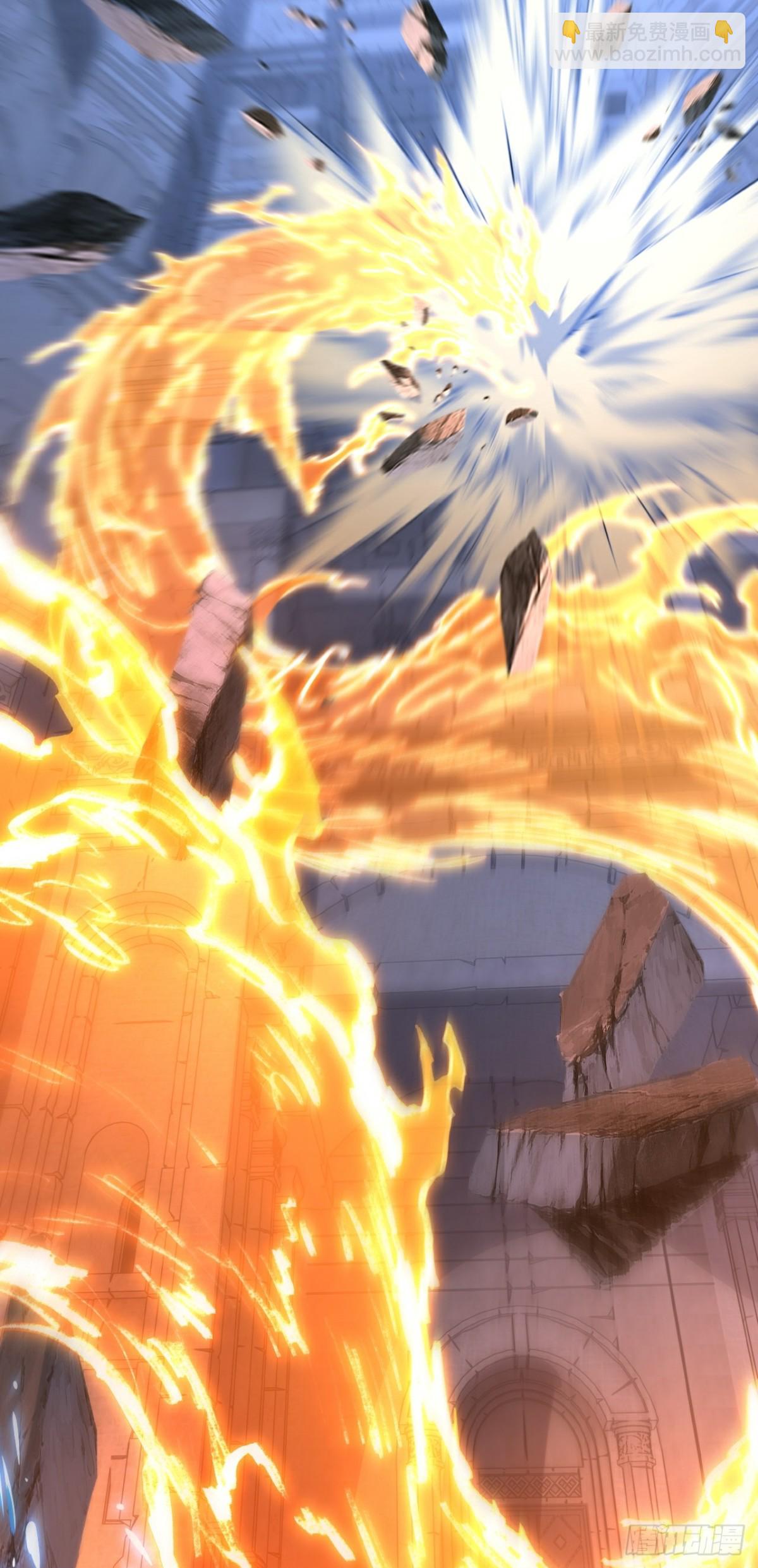 第59话 玩家？-第60话