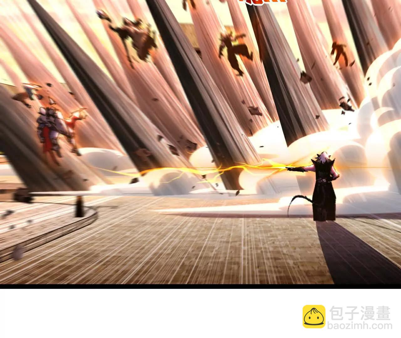 第65话 无法退出(1/3)-第62话