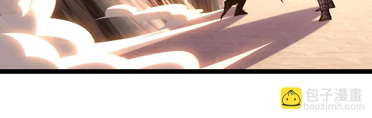 第65话 无法退出(1/3)-第62话