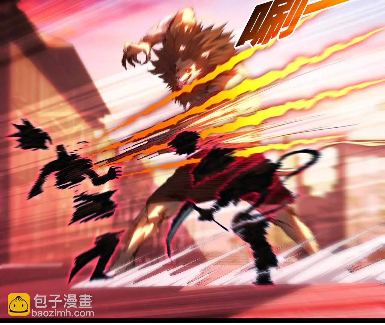 第65话 无法退出(1/3)-第62话