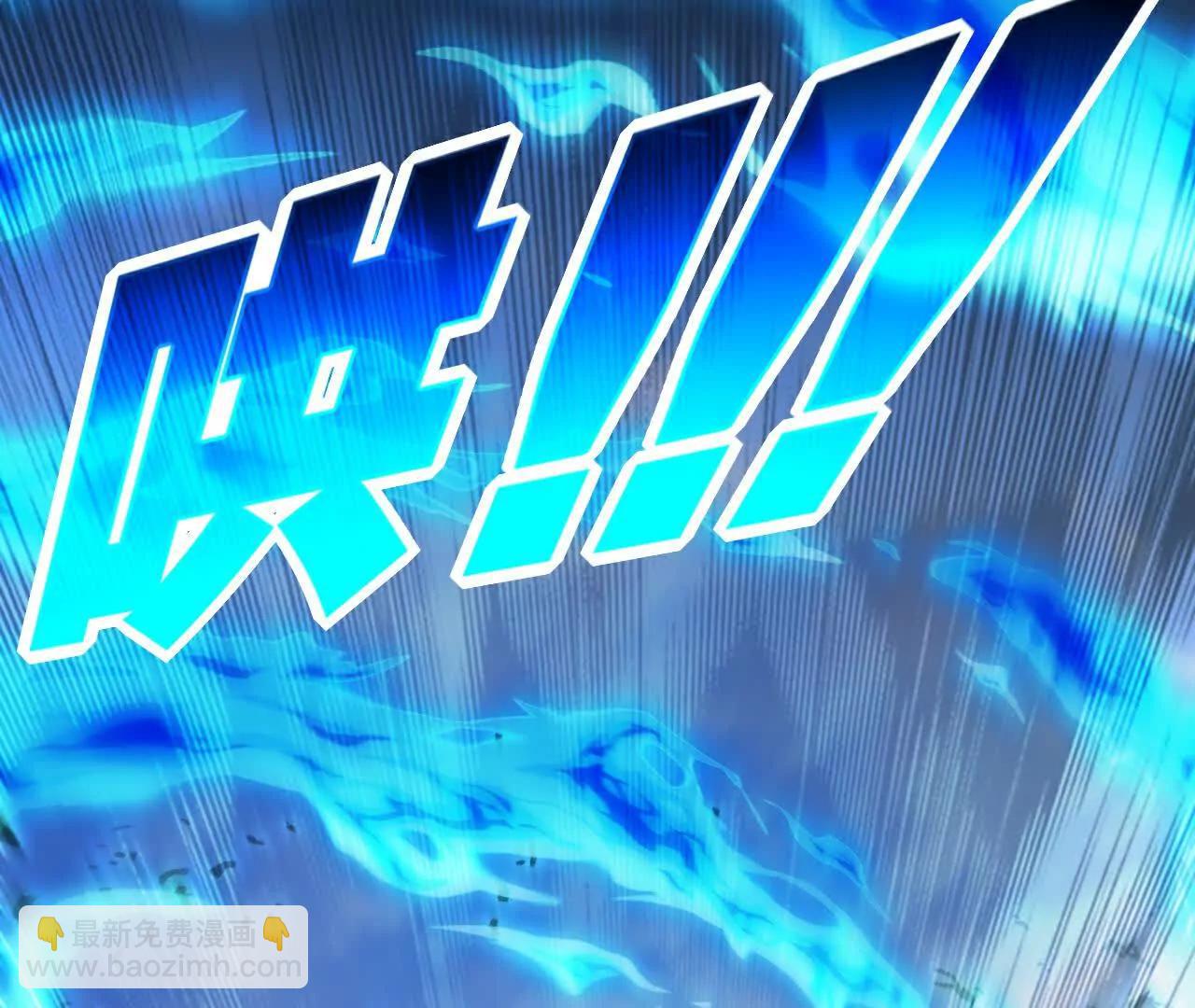 第65话 无法退出(1/3)-第62话