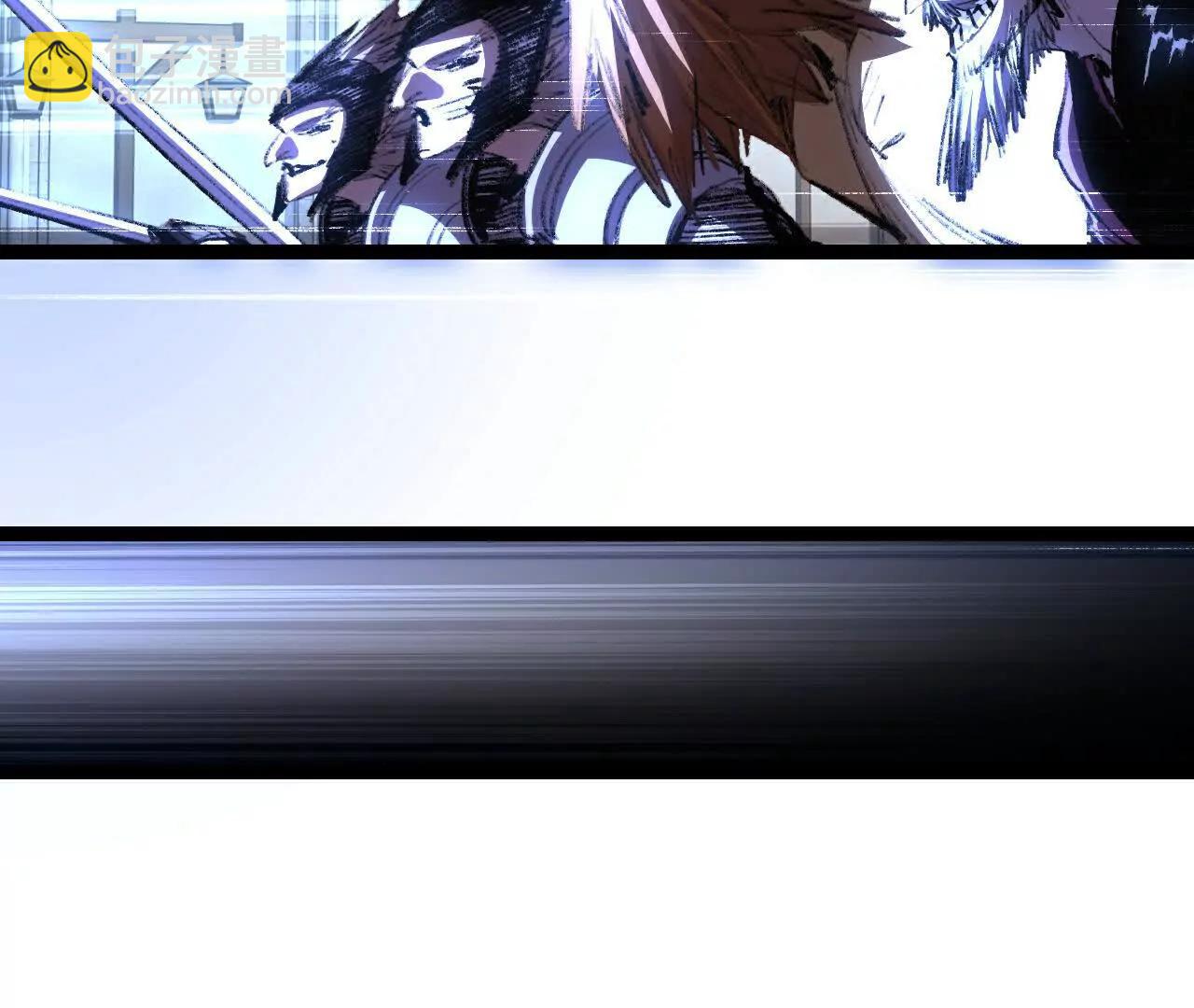 第65话 无法退出(1/3)-第62话