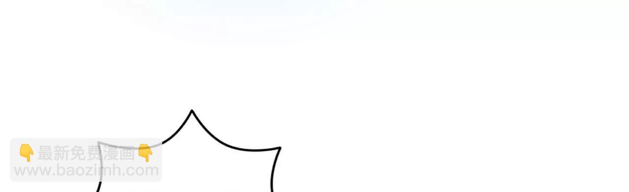 第65话 无法退出(1/3)-第62话