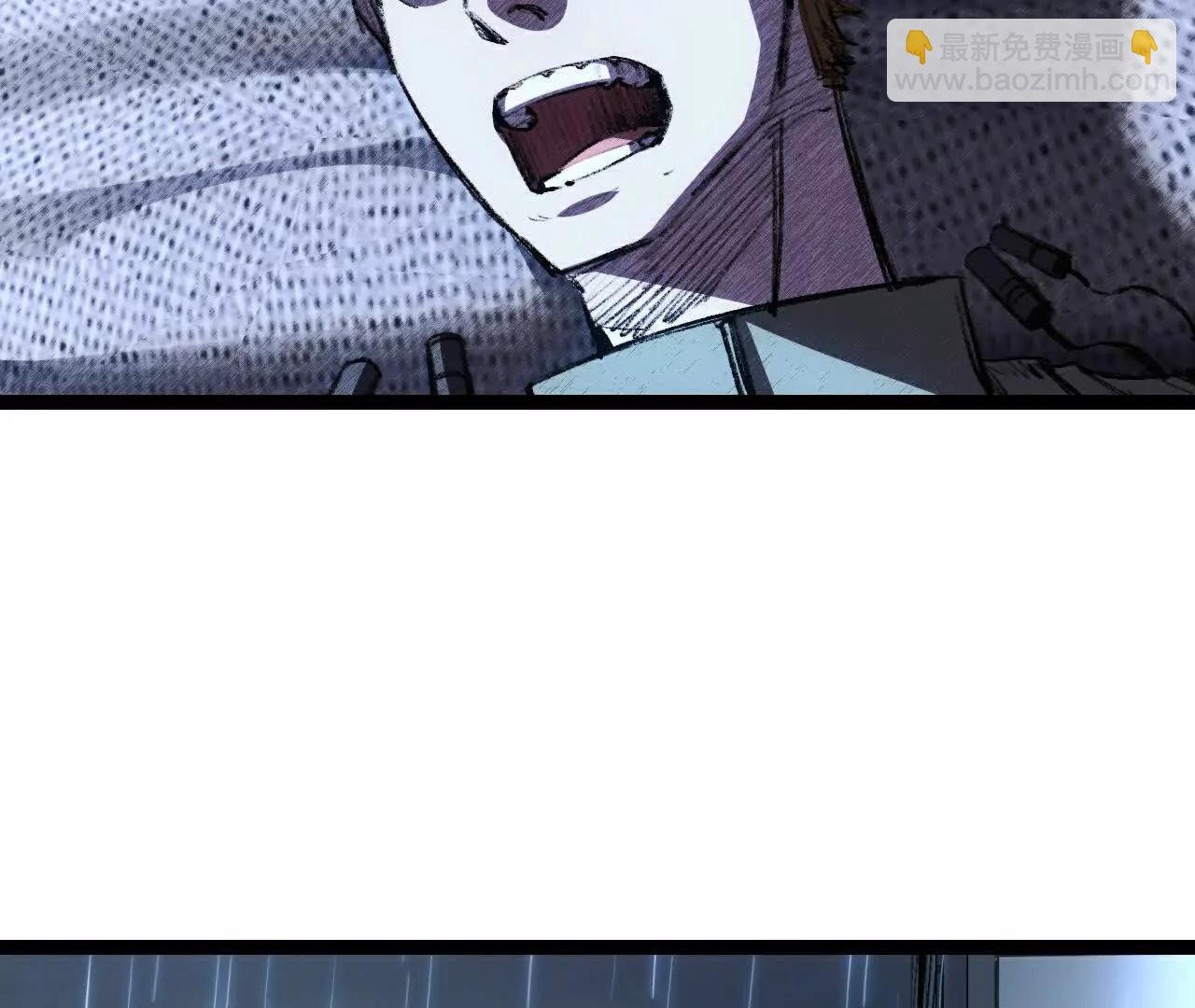 第65话 无法退出(1/3)-第62话