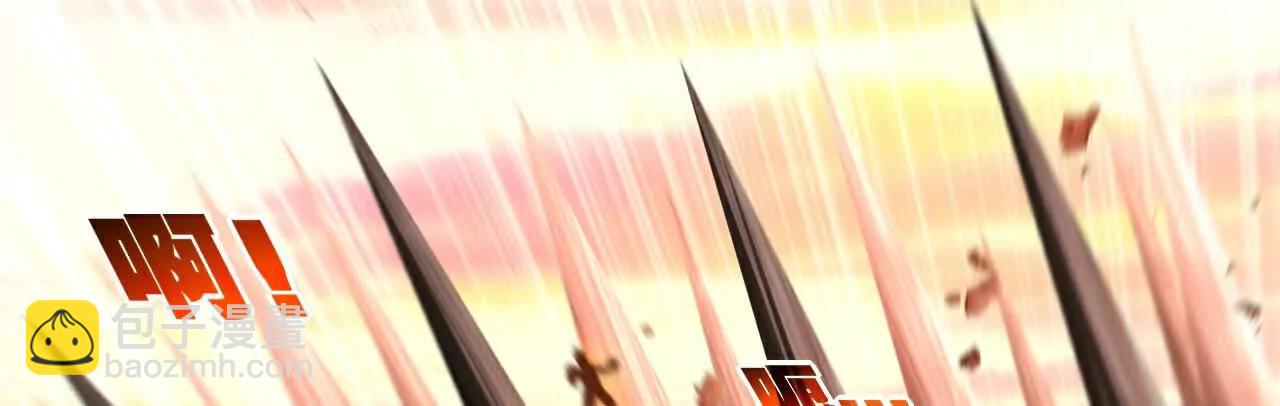 第65话 无法退出(1/3)-第62话