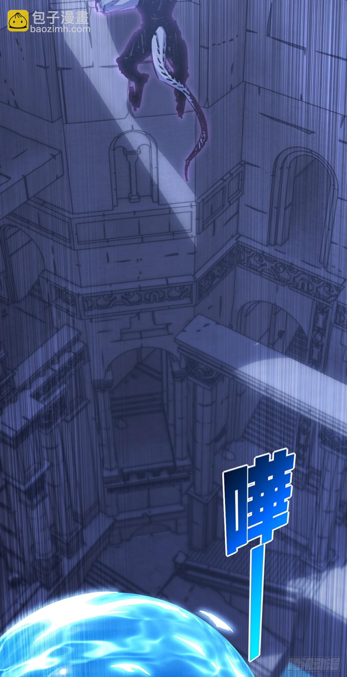 第60话 身份悖论-第64话