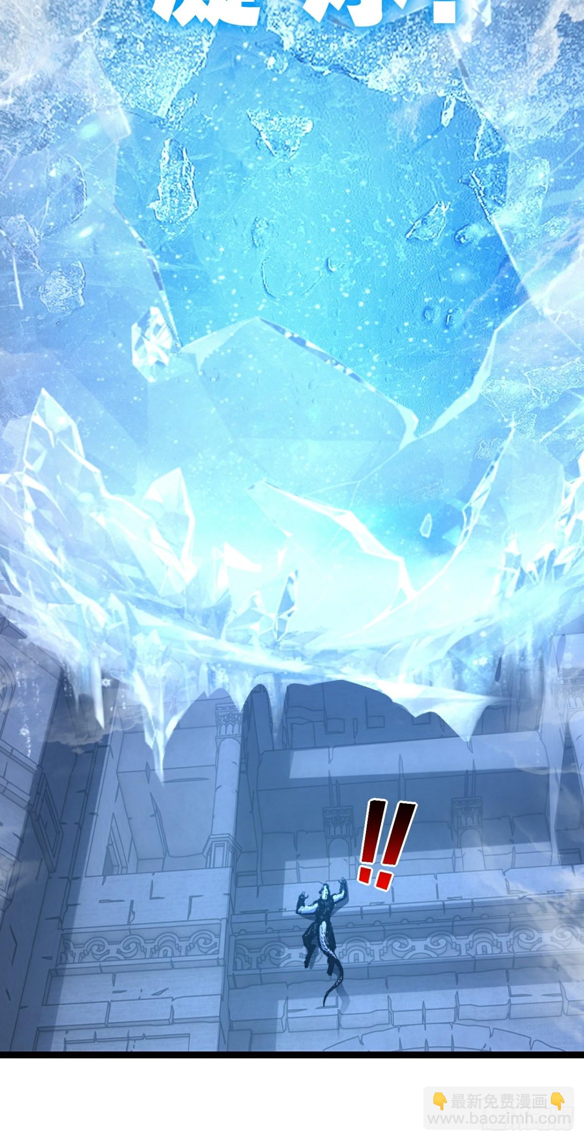 第60话 身份悖论-第64话