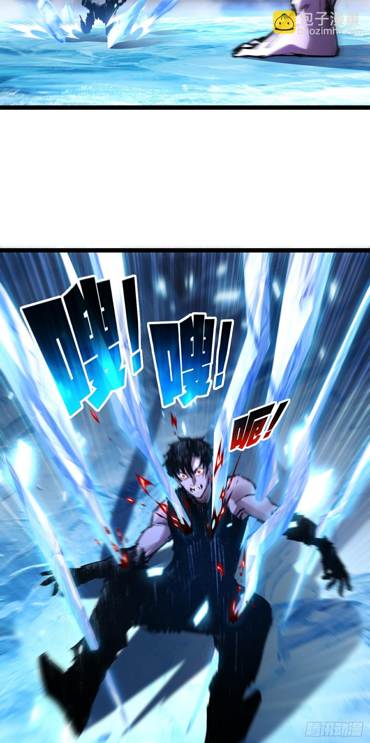 第60话 身份悖论-第64话