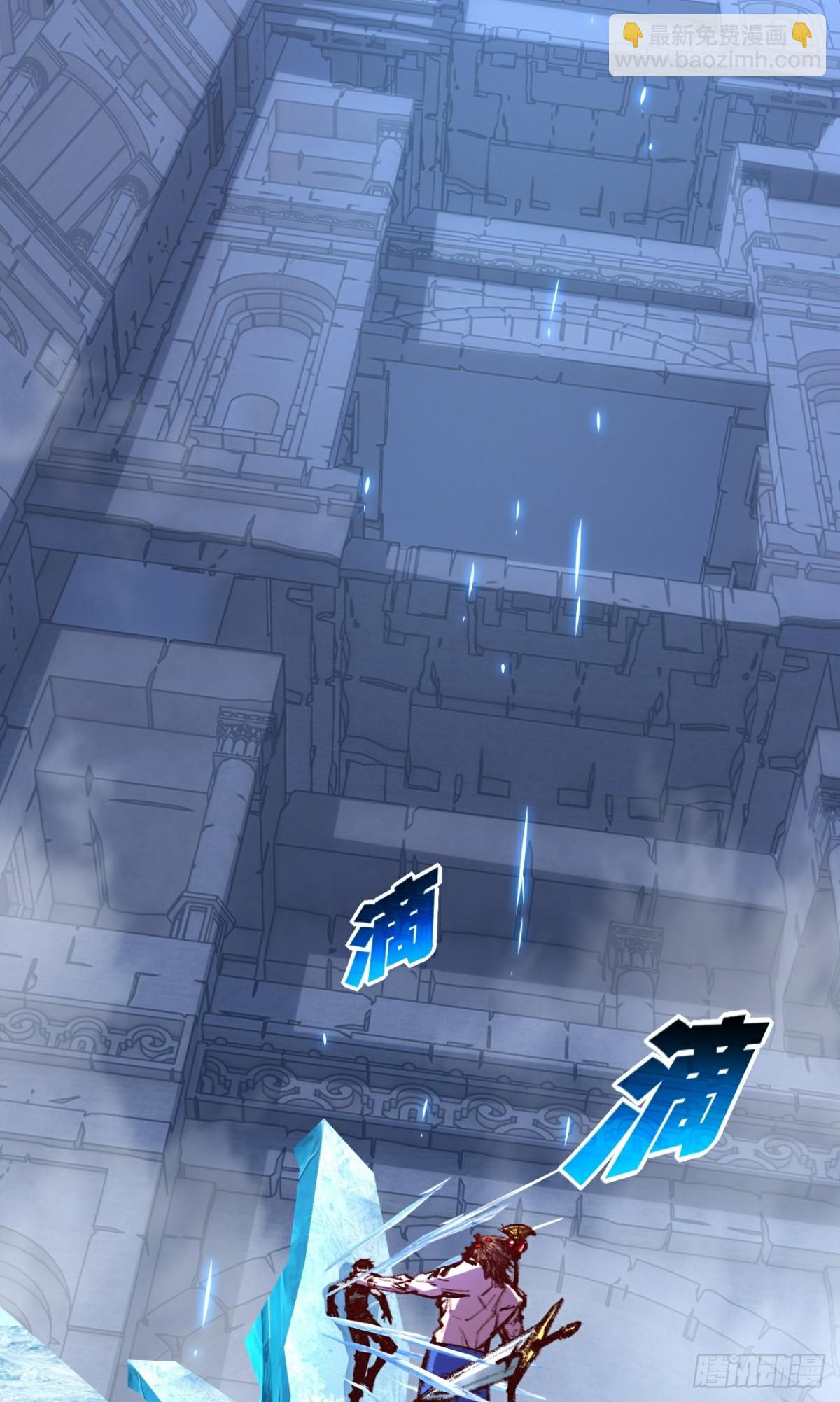 第60话 身份悖论-第64话