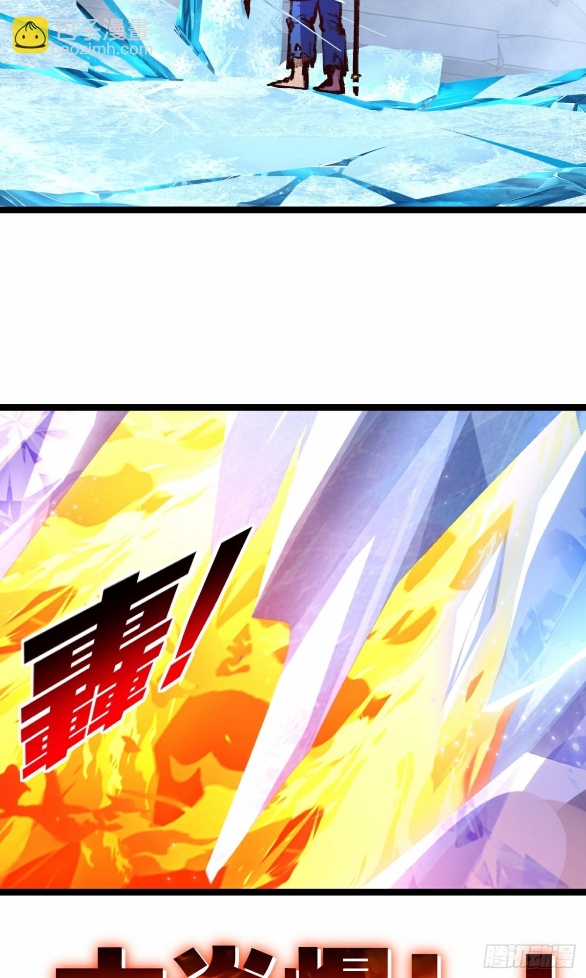 第60话 身份悖论-第64话