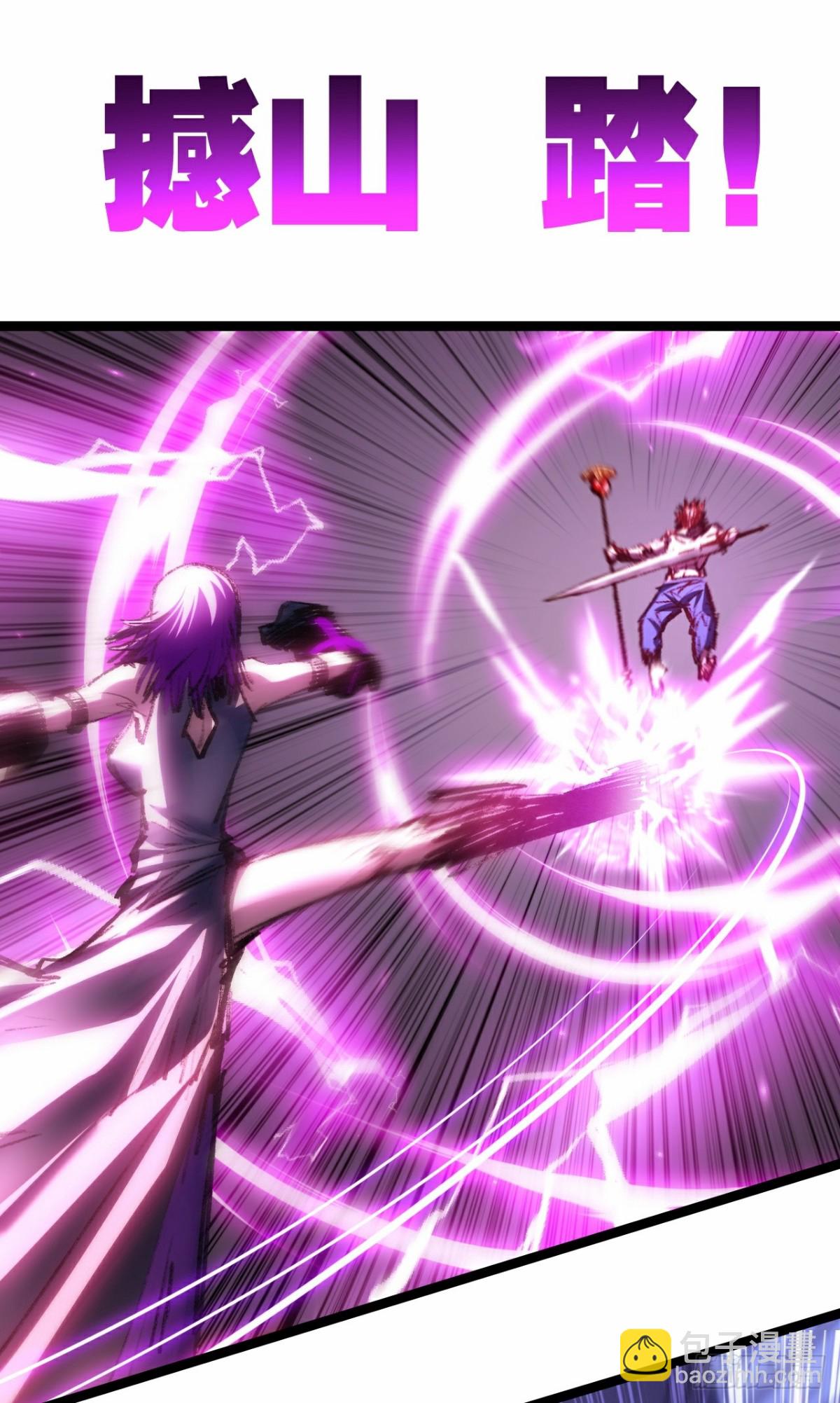 第60话 身份悖论-第64话