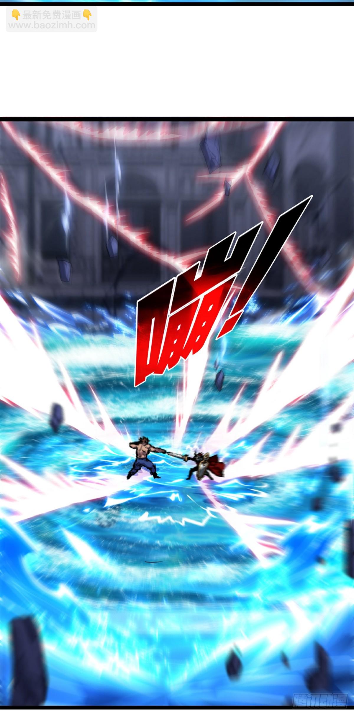 第62话 王拳风暴-第76话