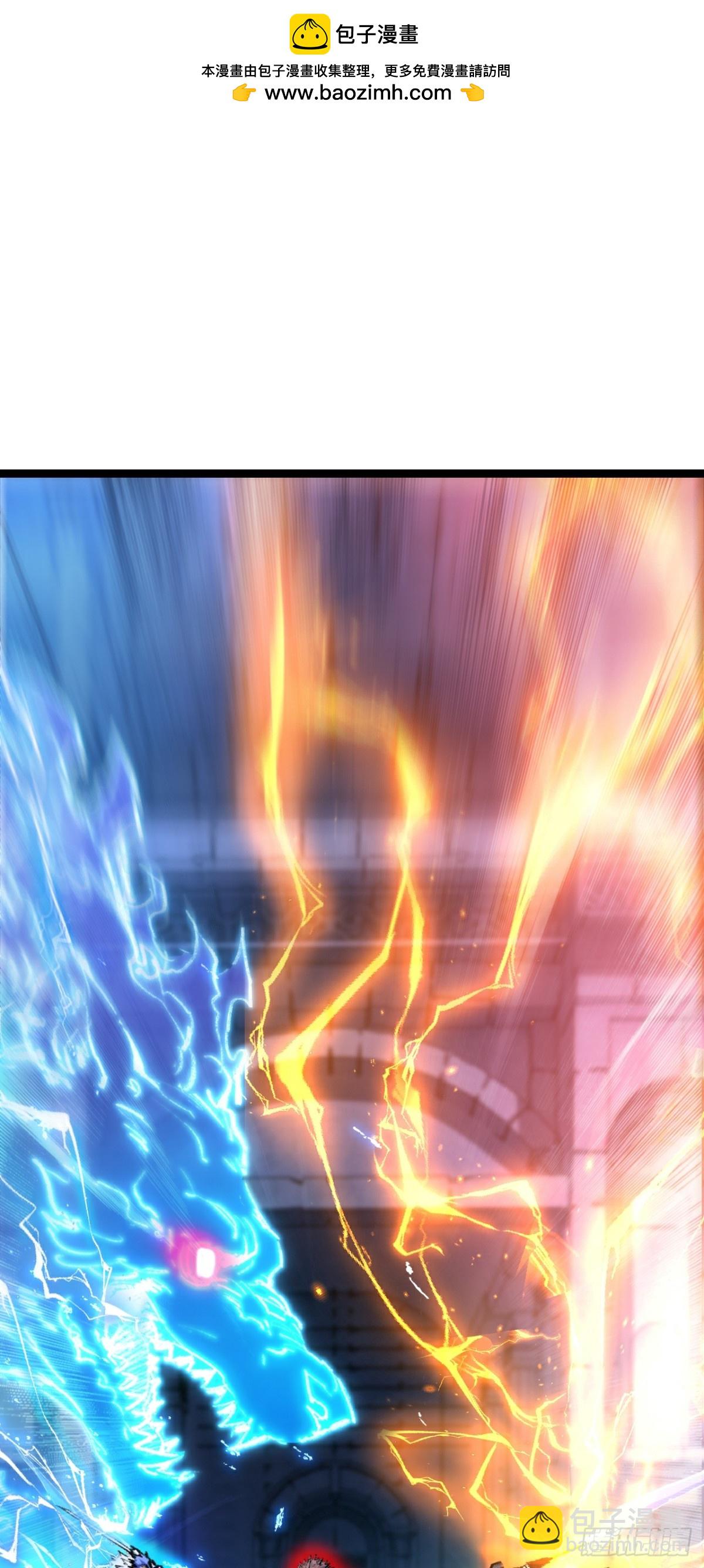 第62话 王拳风暴-第76话