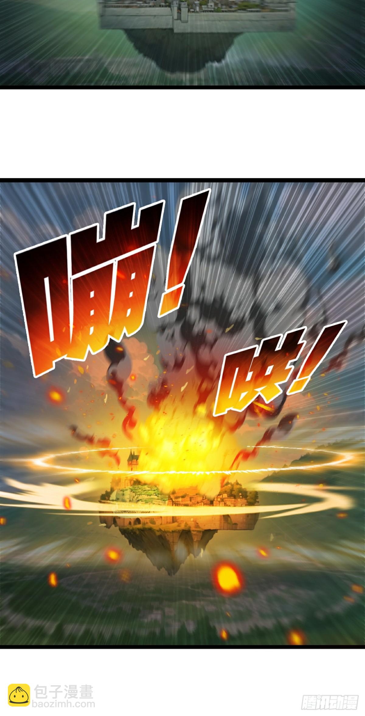 第62话 王拳风暴-第76话