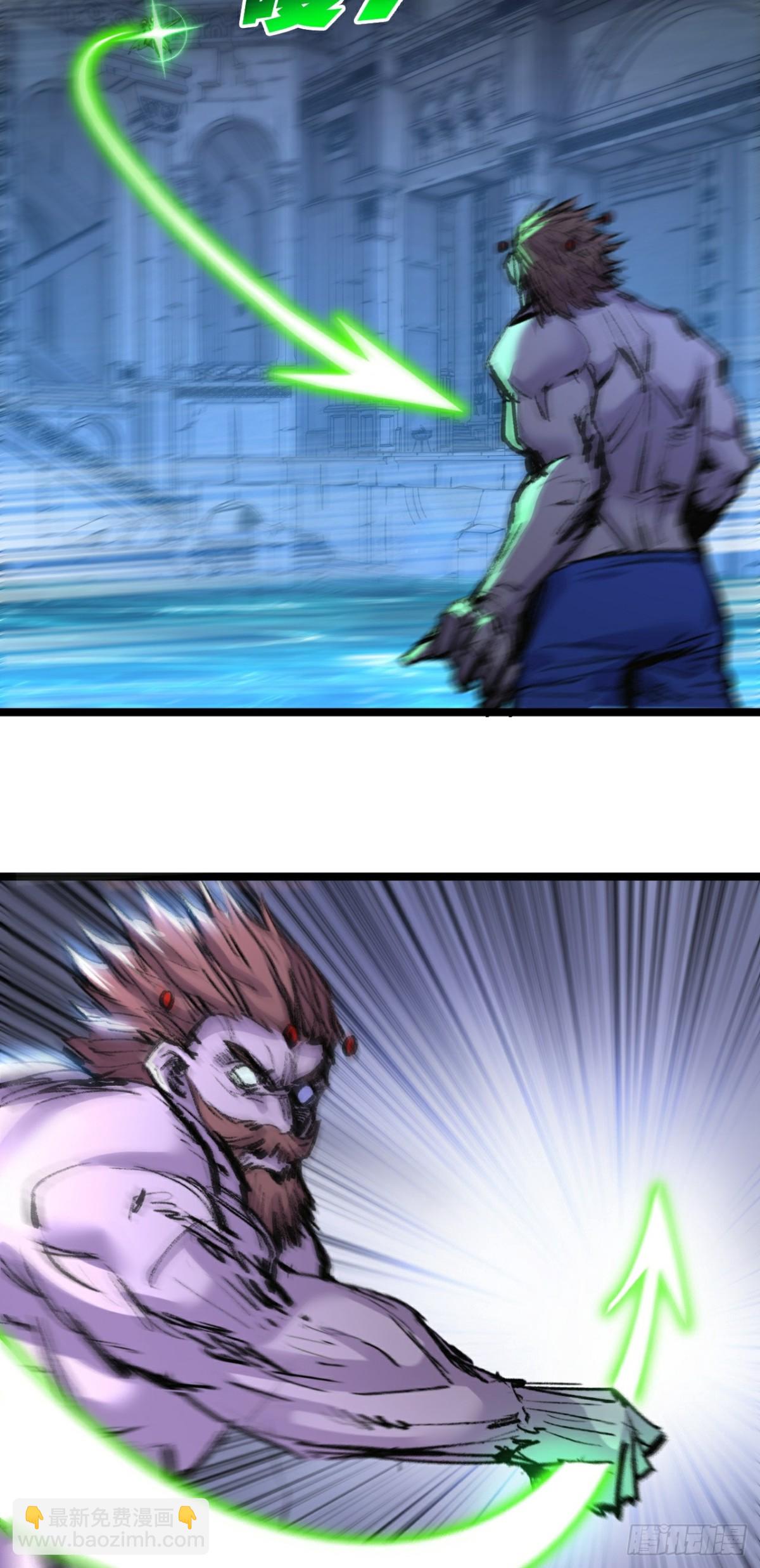 第62话 王拳风暴-第76话