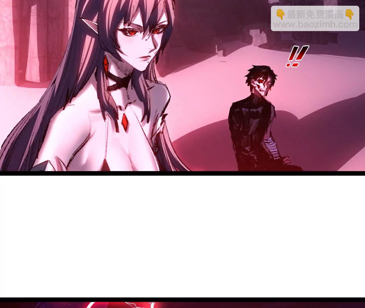 第68话 血月城主(1/3)-第66话