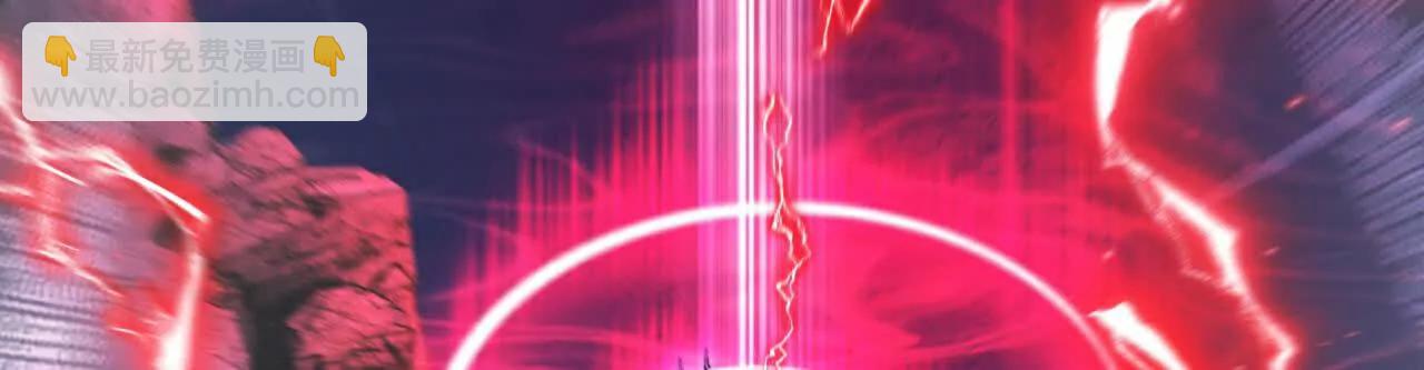 第68话 血月城主(1/3)-第66话