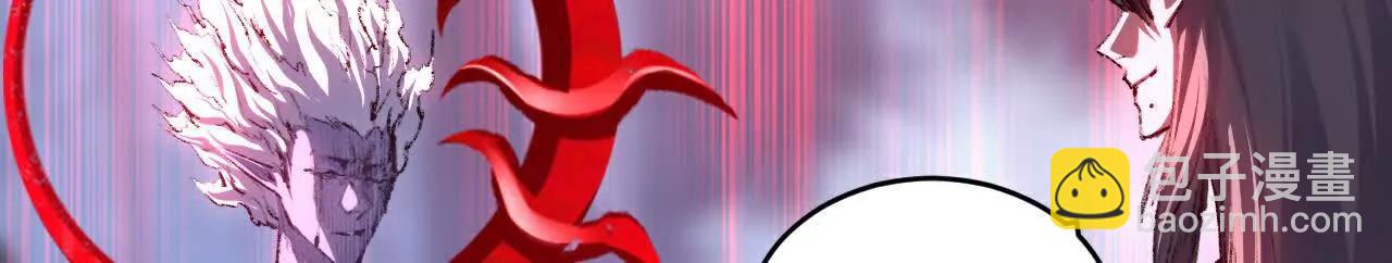 第68话 血月城主(1/3)-第66话