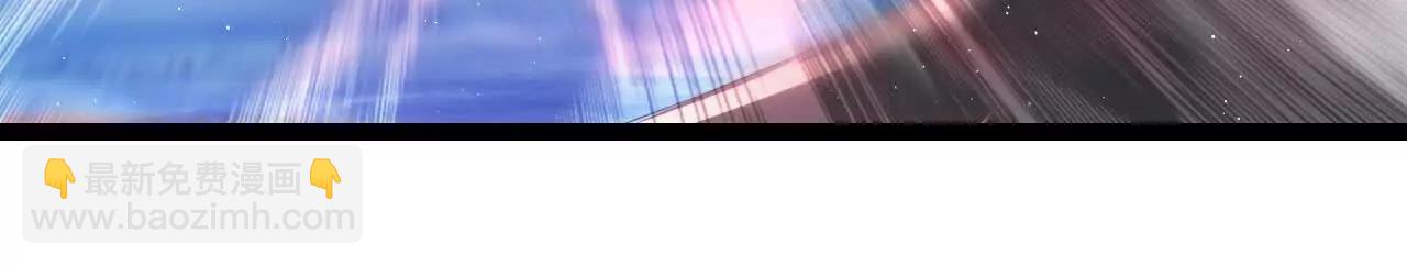 第68话 血月城主(1/3)-第66话