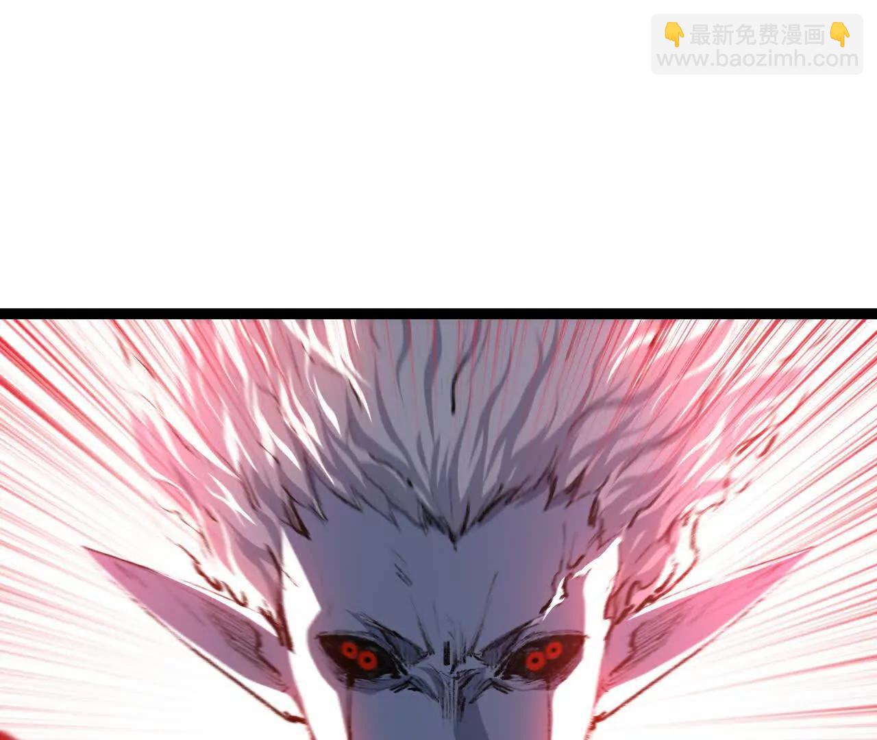 第68话 血月城主(1/3)-第66话