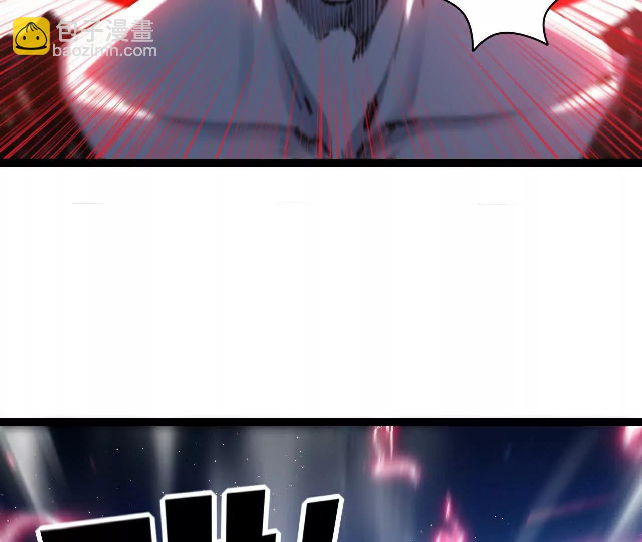 第68话 血月城主(1/3)-第66话