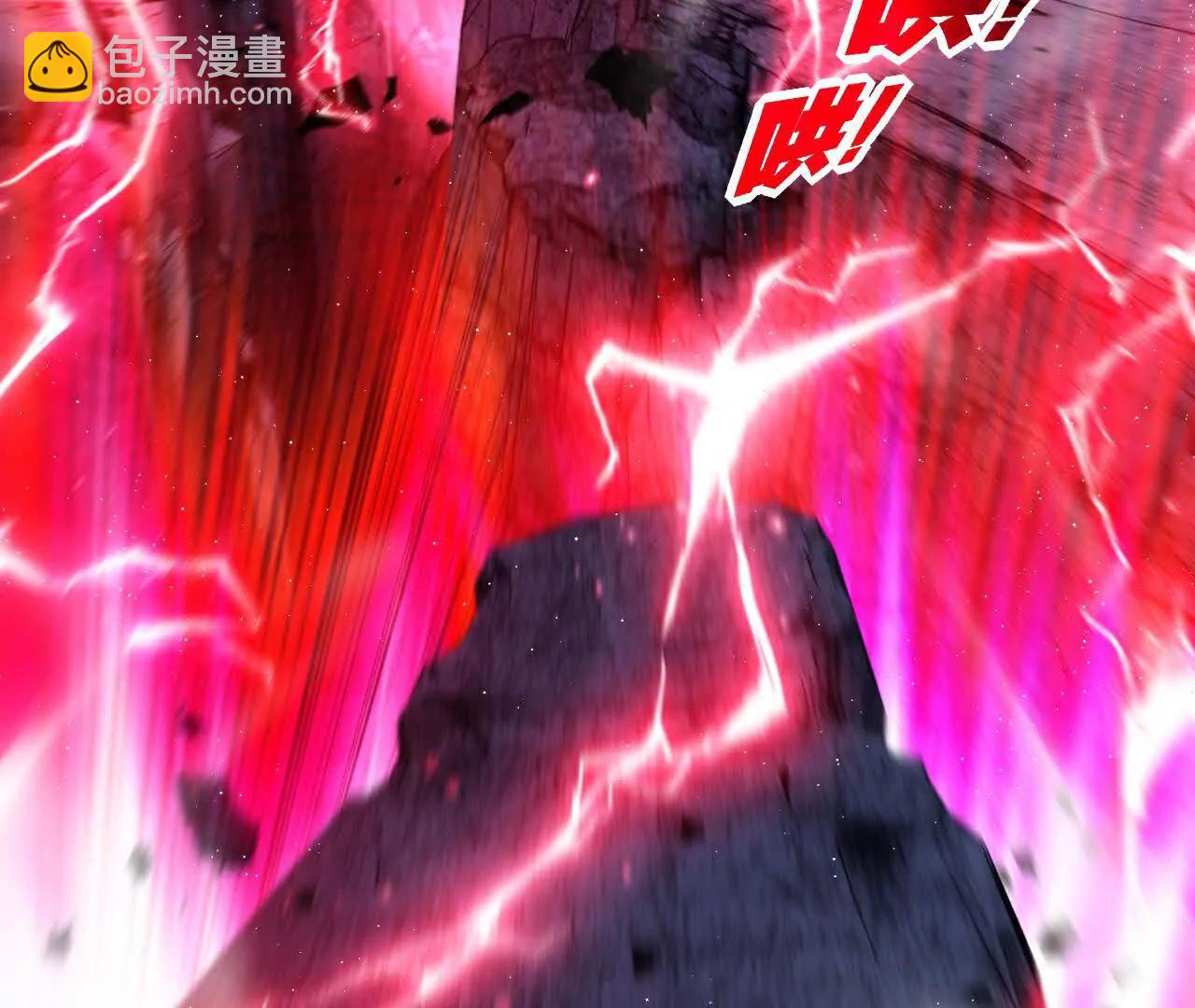 第68话 血月城主(1/3)-第66话