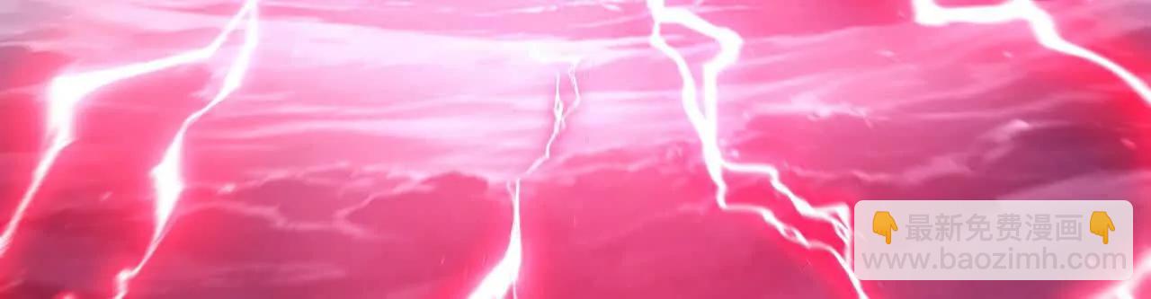 第68话 血月城主(1/3)-第66话