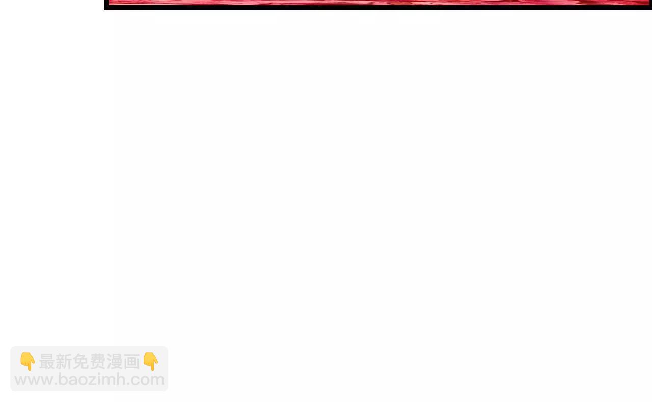 第70话 饕餮楼(1/2)-第68话