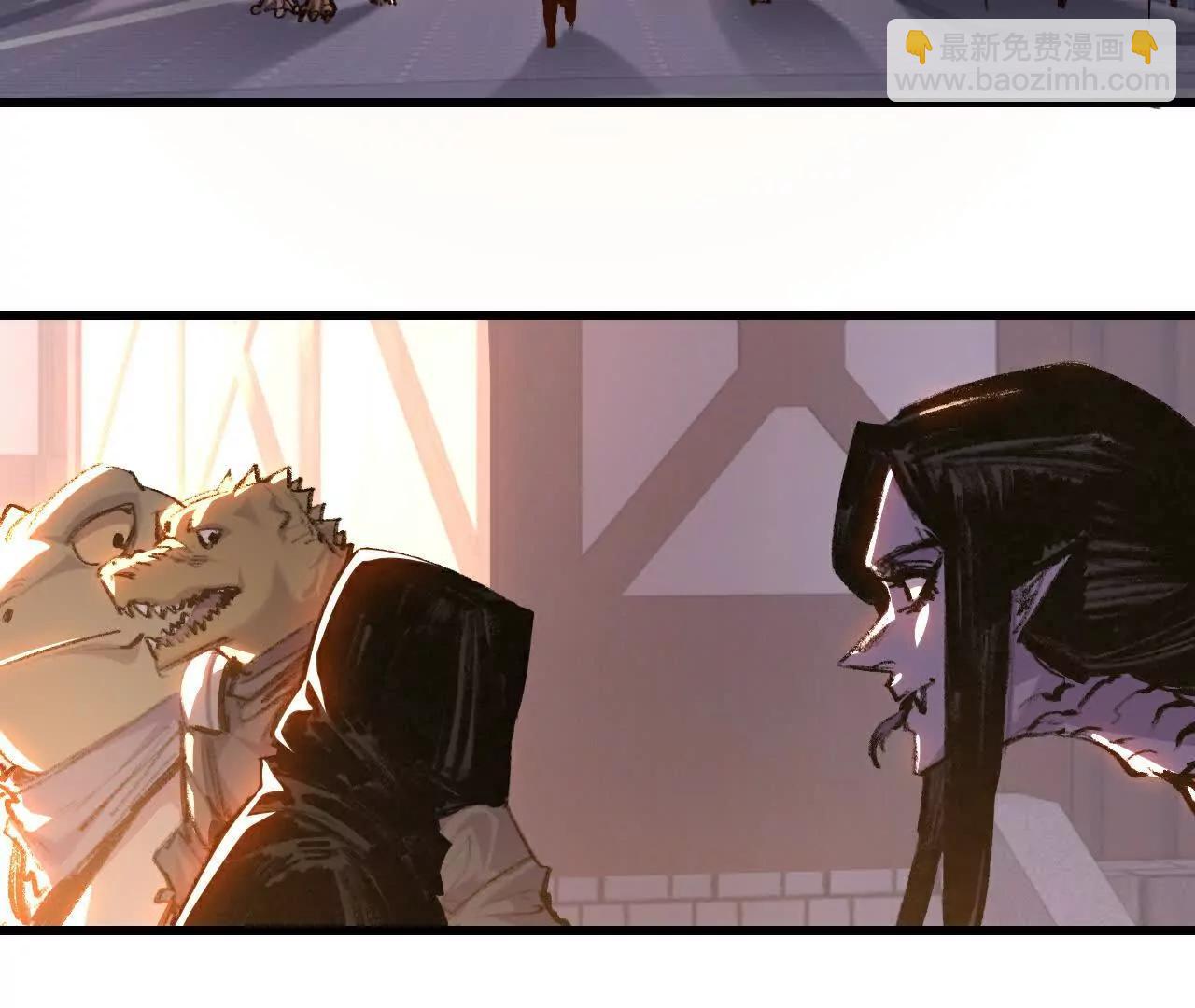 第70话 饕餮楼(1/2)-第68话