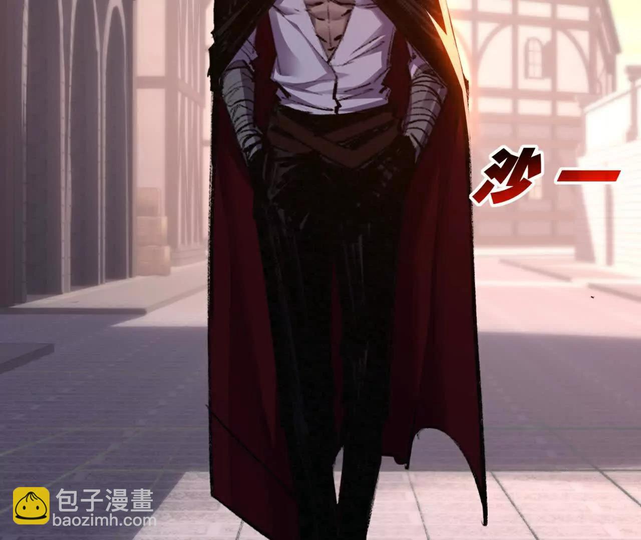 第70话 饕餮楼(1/2)-第68话