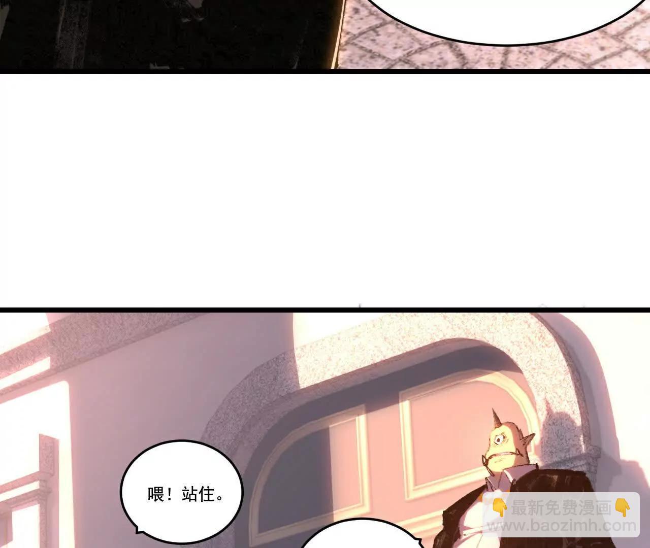 第70话 饕餮楼(1/2)-第68话