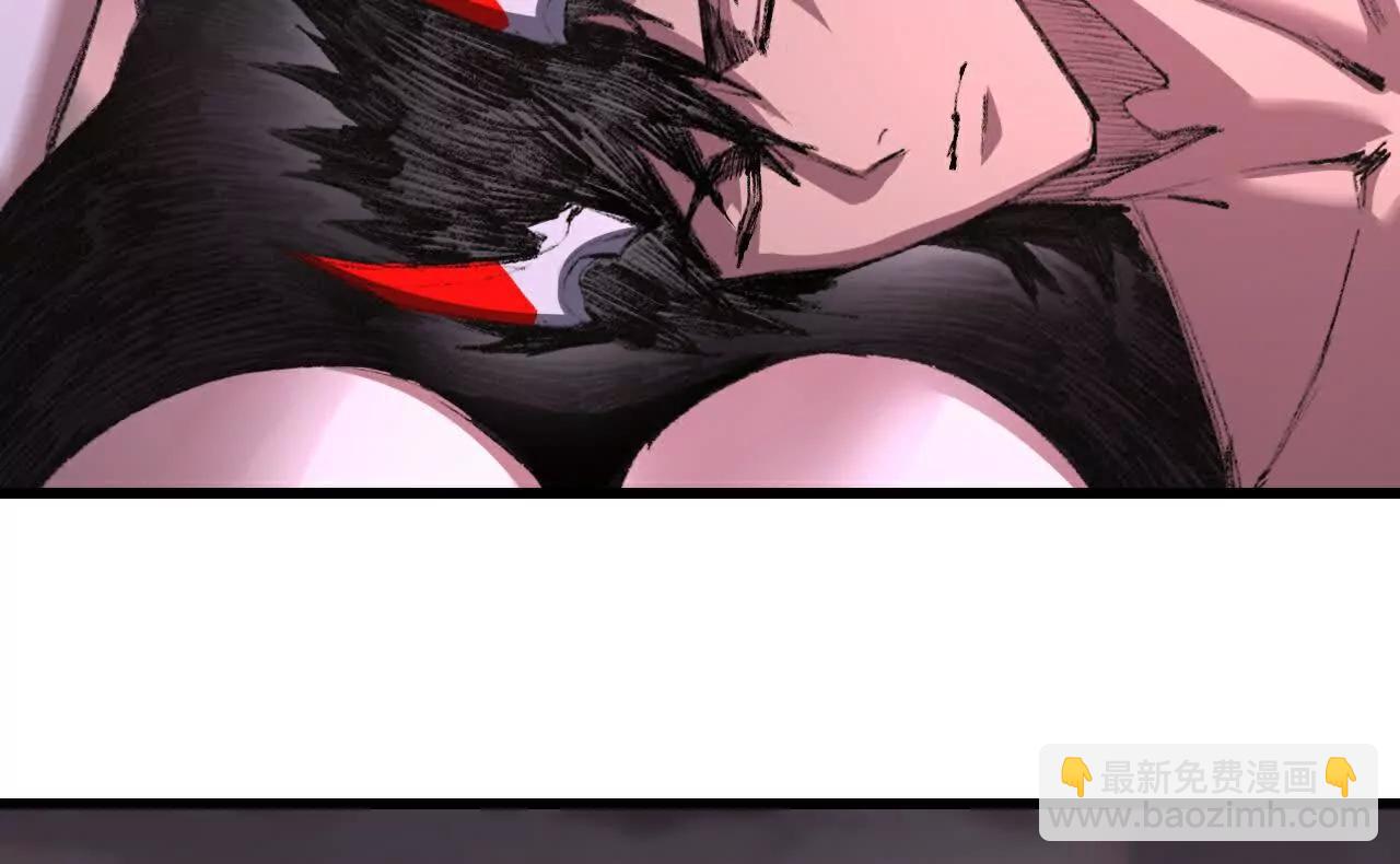 第70话 饕餮楼(1/2)-第68话