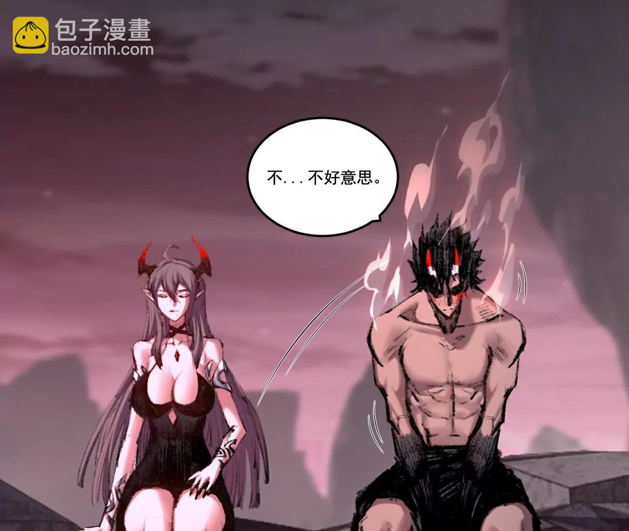 第70话 饕餮楼(1/2)-第68话