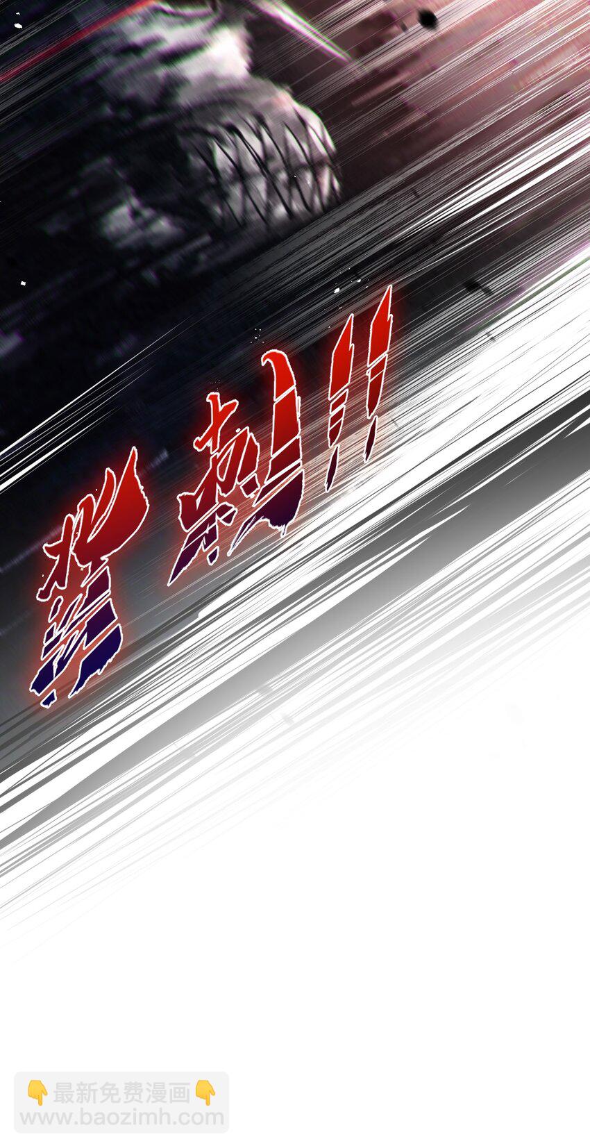 第7话 战斗结束！但&hellip;(1/2)-第8话