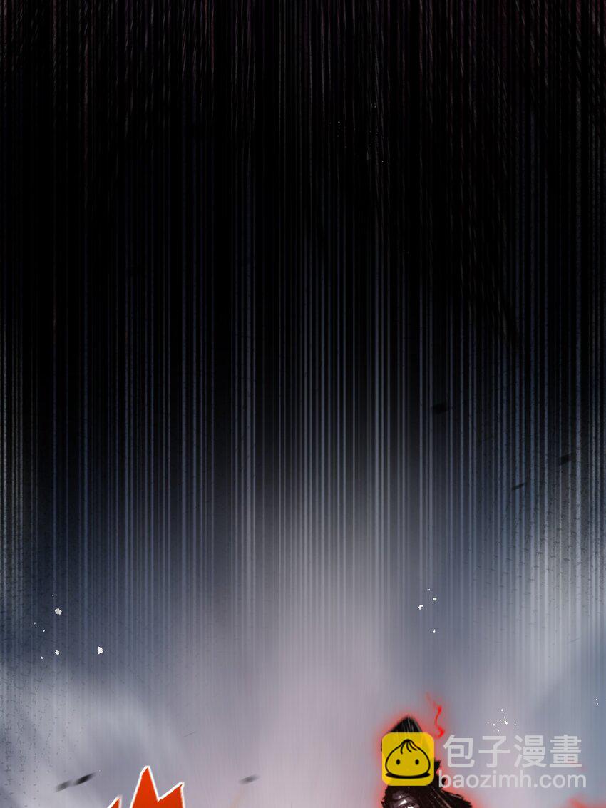 第7话 战斗结束！但&hellip;(1/2)-第8话