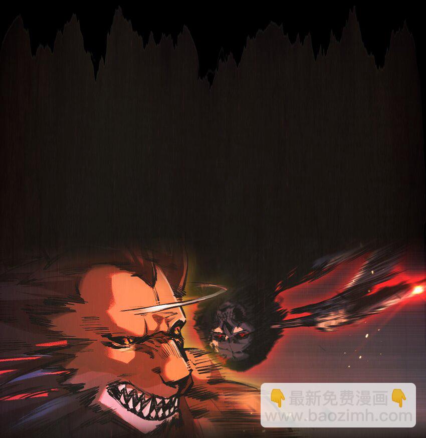 第7话 战斗结束！但&hellip;(1/2)-第8话