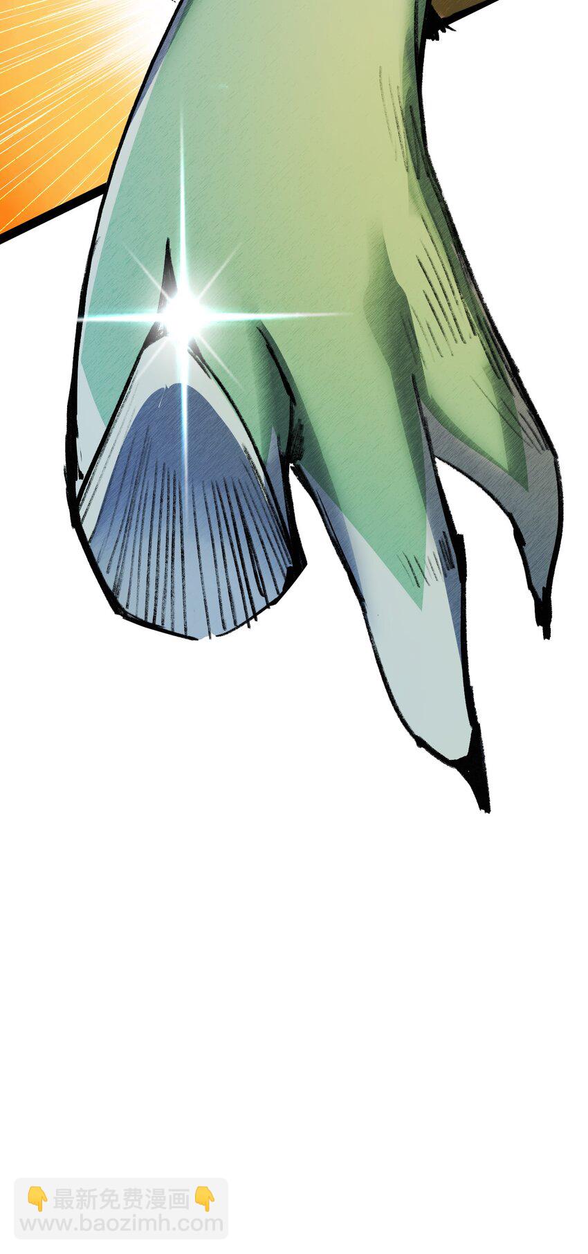 第7话 战斗结束！但&hellip;(1/2)-第8话