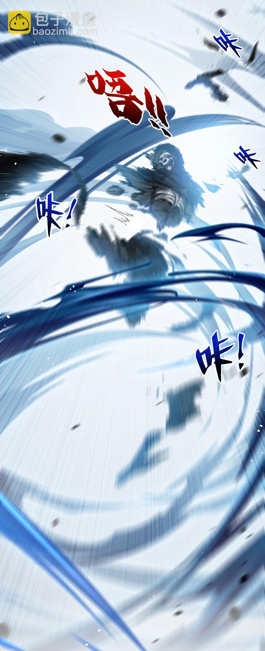 第7话 战斗结束！但&hellip;(1/2)-第8话