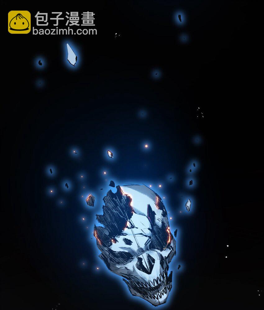 第7话 战斗结束！但&hellip;(1/2)-第8话