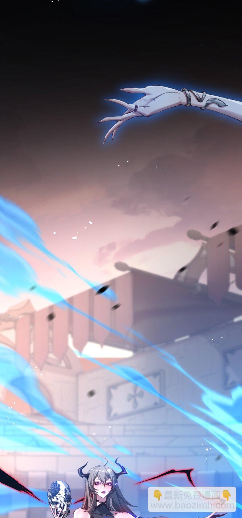 第7话 战斗结束！但&hellip;(1/2)-第8话