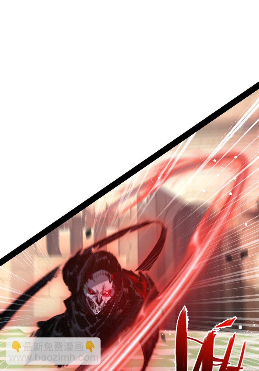 第7话 战斗结束！但&hellip;(1/2)-第8话