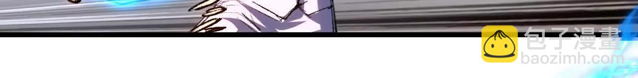 第72话 南月堂主(1/2)-第70话